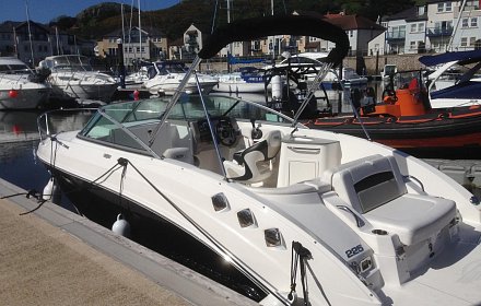 Chaperral 225 (2013) Excellent Condition (Price Reduction)